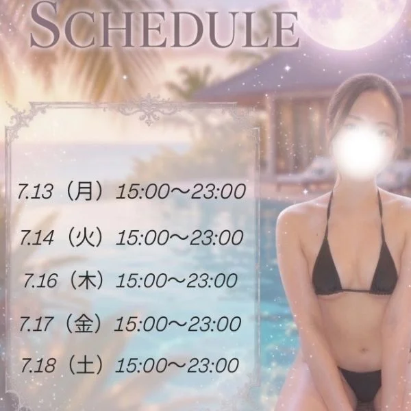 来週のみおに会える日💓