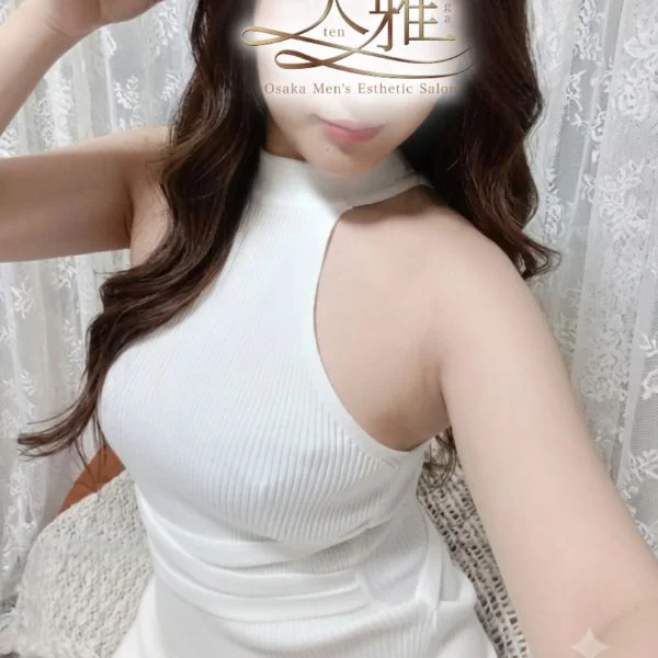 エチエチN様❤️感謝の気持ち❤️