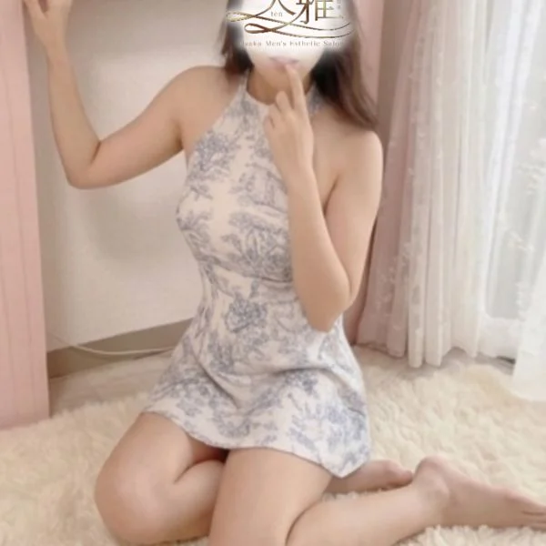 本日16:00〜🫶