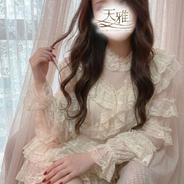 みおと一緒に❤️