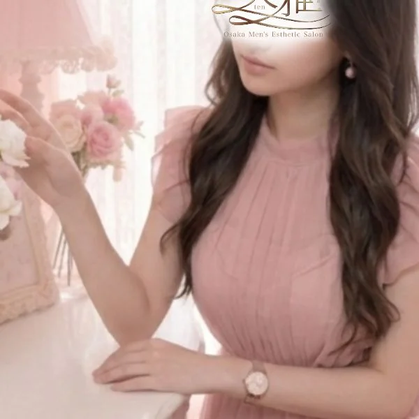 今日は早めにお問い合わせがおすすめです✨️