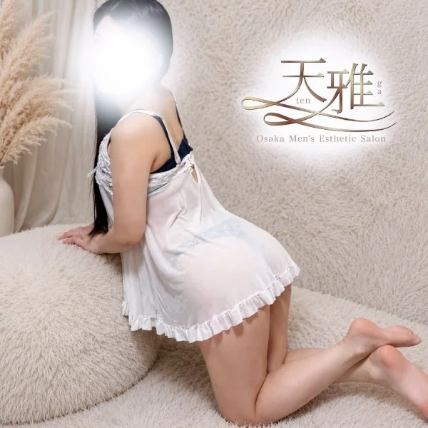 週末前のご褒美時間🫧