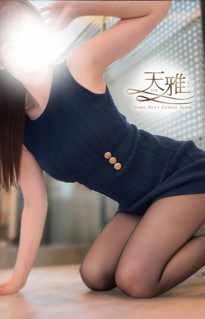 昨夜を思い出しながら