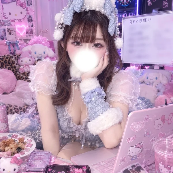金晩♡