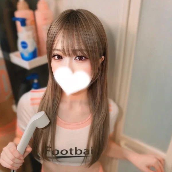今日いるよっ💓