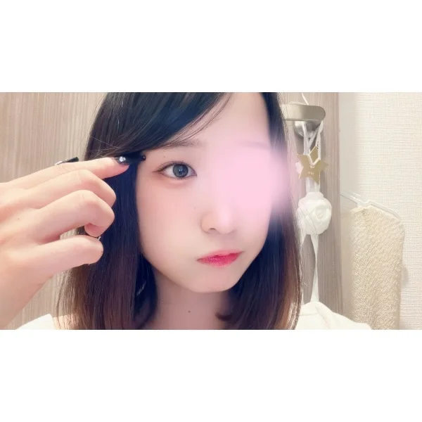 やっほ〜☔️5時までいるよっ