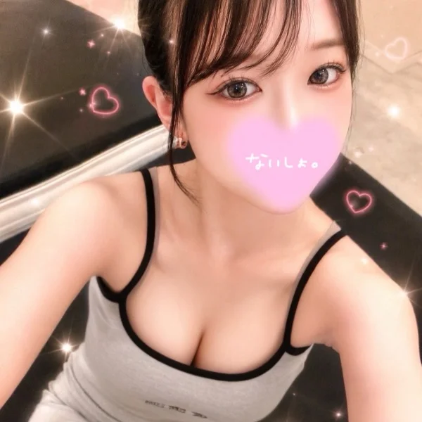 今日は14時から居ます🍀.*
