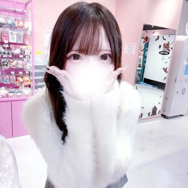 今日いてます…‪‪❤︎‬