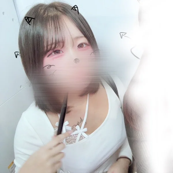しゅきんしたょ