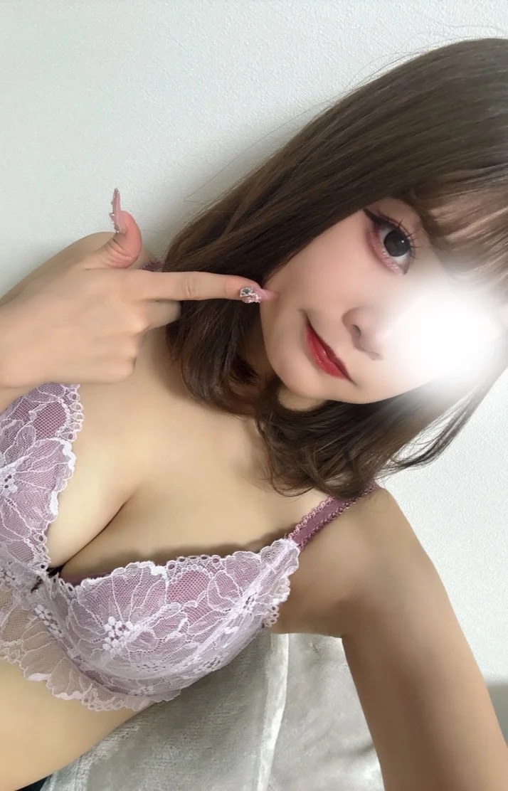 見に来る？