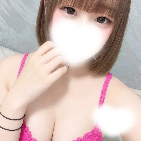 いっぱい見てほしいな、♡
