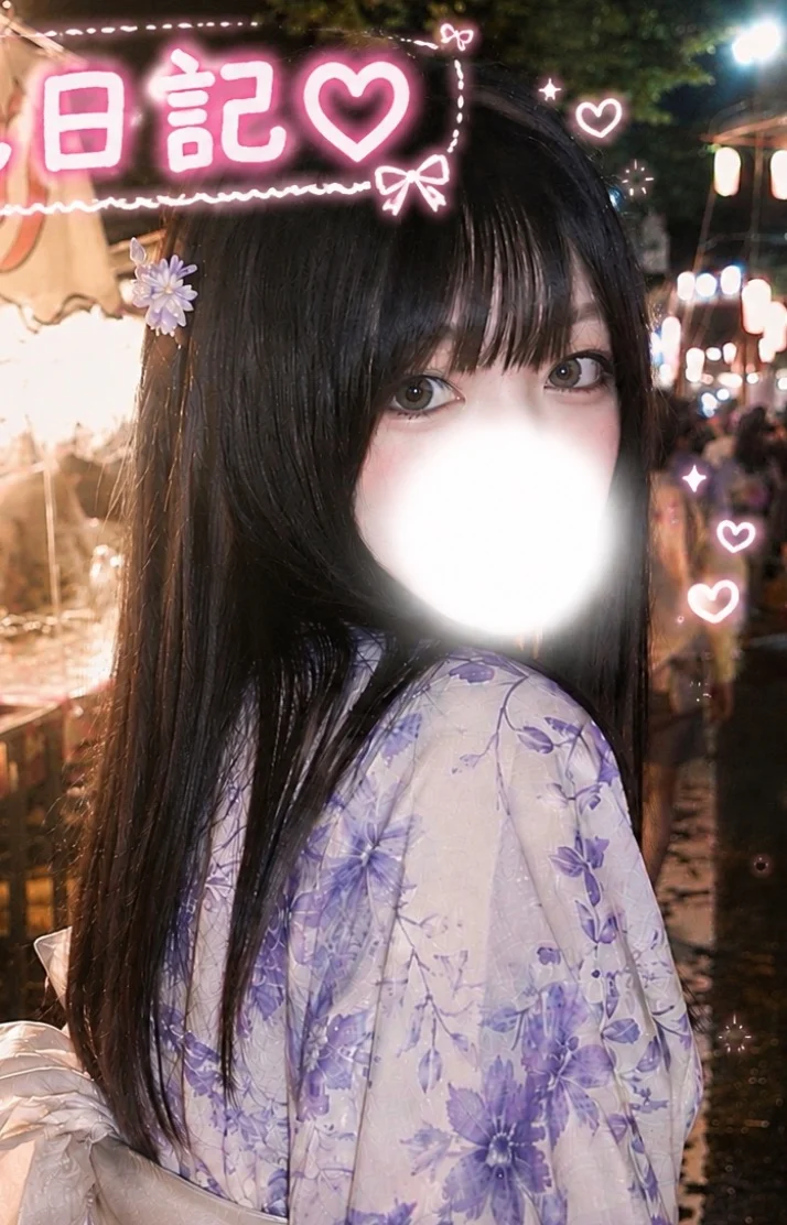 💌💗
