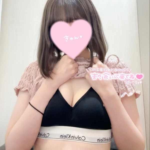 お礼日記🕊