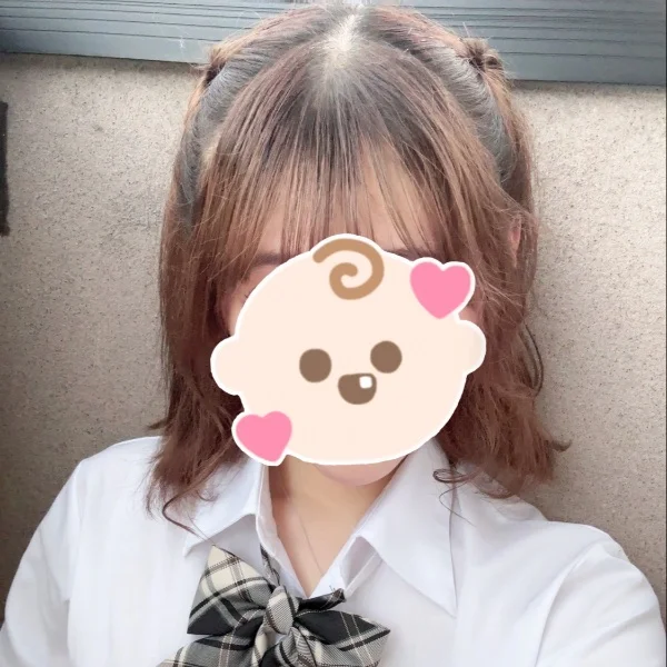 おれい♥