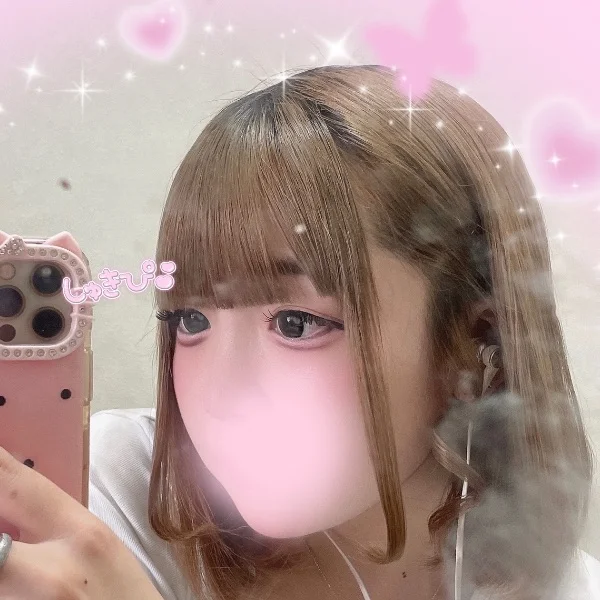 まってます🥺