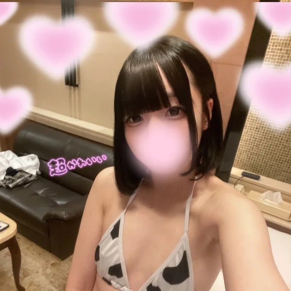 ありがとう🥺💖