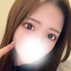 るな