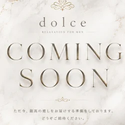 dolce