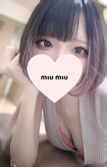 北　こはく
