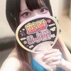 北　こはく