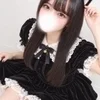 えり
