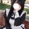 れな