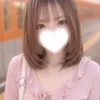 りんな