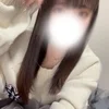 ある