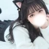 はる