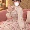 りずむ
