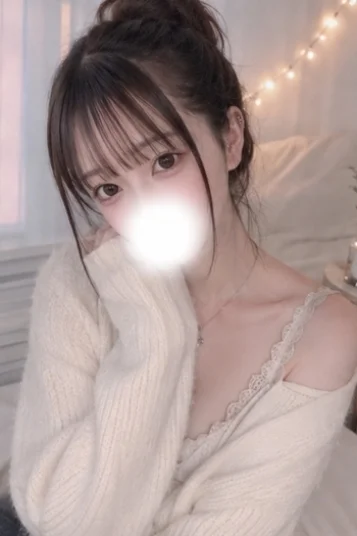 まり