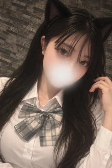 みおん