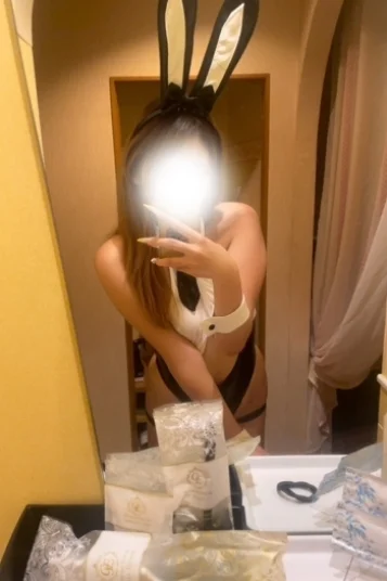 かな