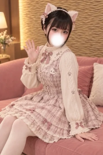 りずむ