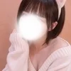 るな