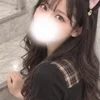 ねる