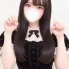 えり