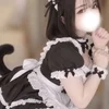 りおん
