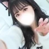 はる