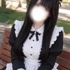 れな