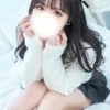 はる