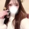 しお
