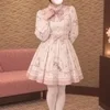 りずむ