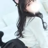 はる