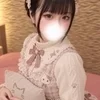 りずむ