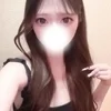 しお
