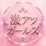 採用担当の採用担当さん