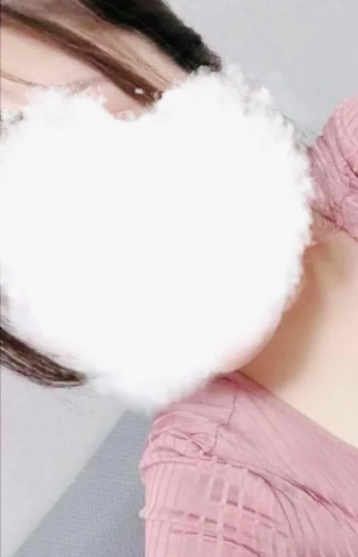正直になってほしいな♡