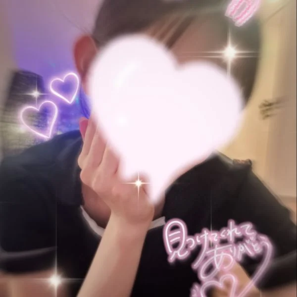 お礼💌