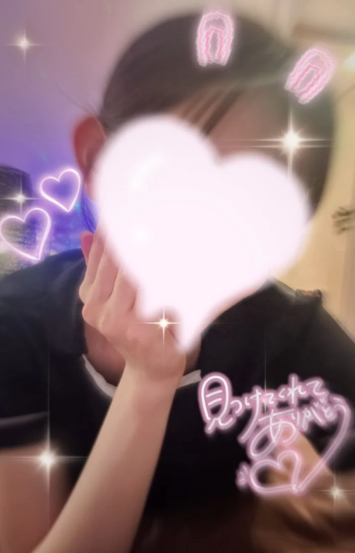 90分お礼💌
